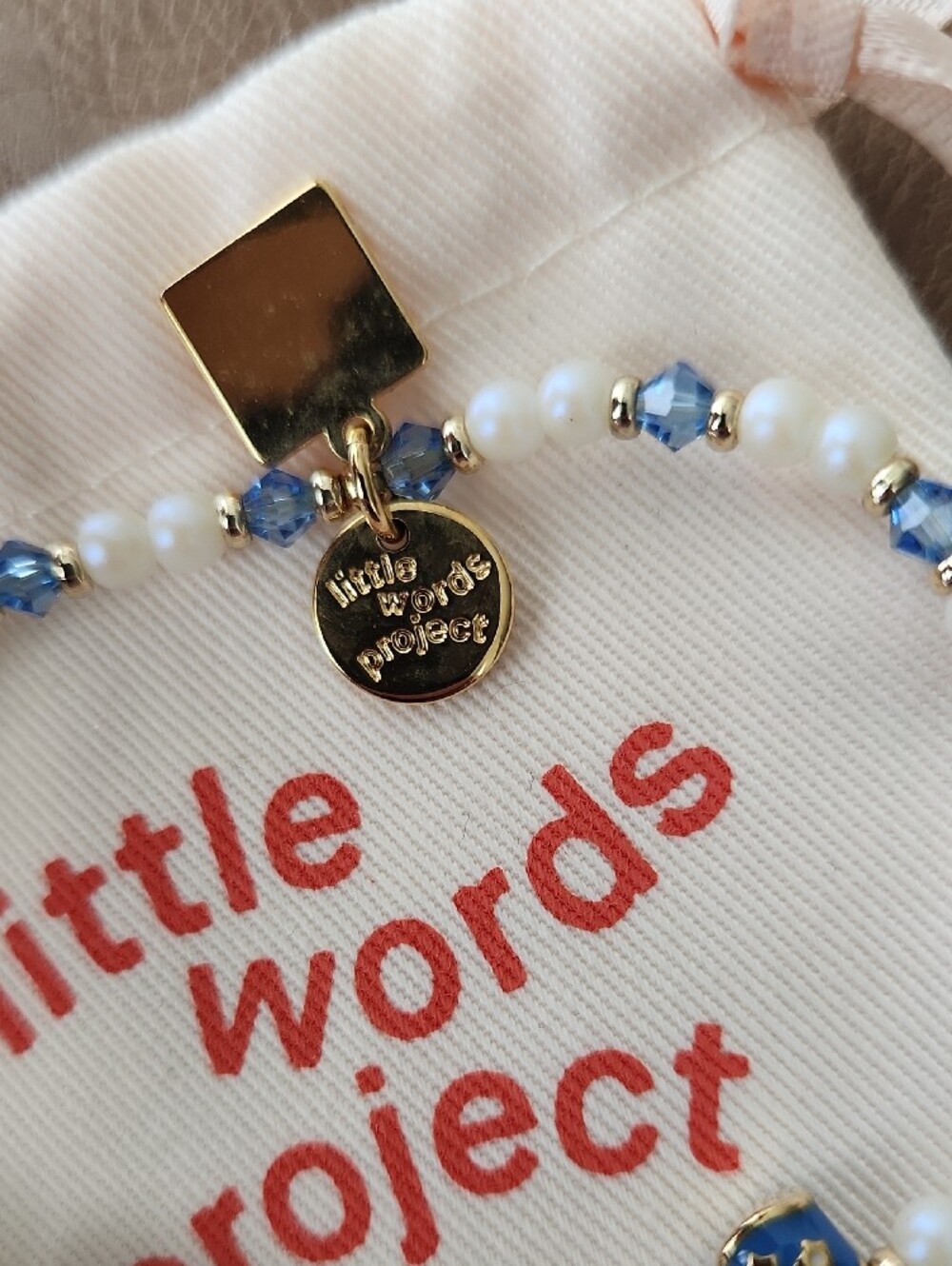 'Giddy Up' Little Words Project Bracelet - Picture 5 of 7